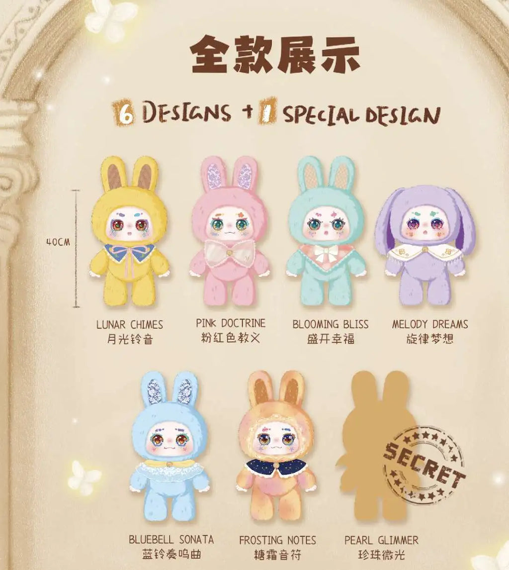 Kimmon Own the Moment Jumbo Mystery Plush
